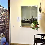 Borras Жирона